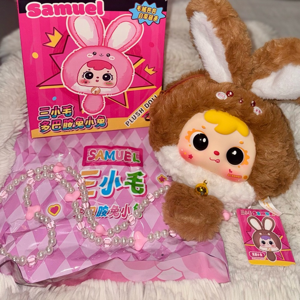 Samuel Dopamine Rabbit Chain Series Plush Doll Bag - Caramel Rabbit Tyke 3